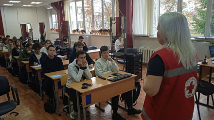 Неделя, посвященная оказанию первой помощи