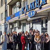 Вдохновение на практике: Экскурсия студентов в салон красоты «Камея»! 