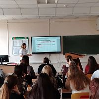 Не сложно о тревожном