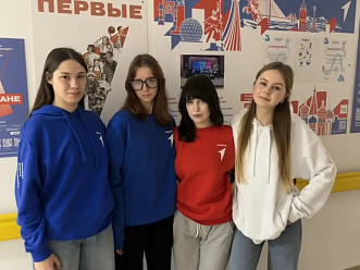 Доброе солнечное утро — для добрых новостей!