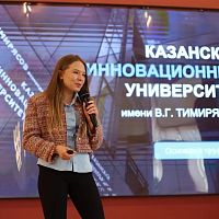 Профориентационная встреча с КИУ им. Тимирясова