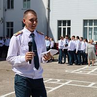 Выпуск отделения безопасности, защиты и права