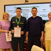 Встреча с призёрами Чемпионата «Профессионалы‑2026» !
