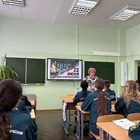 Заглянуть в прошлое, чтобы защитить будущее