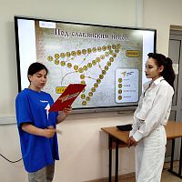 День славянской письменности и культуры