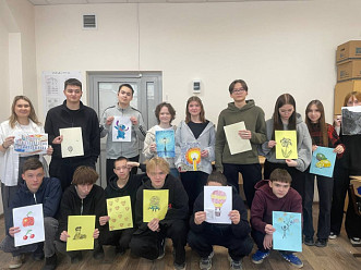  8 декабря - «Международный день художника»