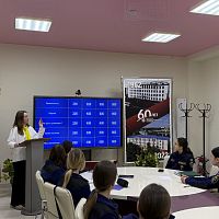  Игра ко Дню прав человека: узнаём свои права весело и с пользой!