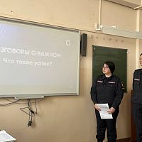  ТРАДИЦИИ ПОНЕДЕЛЬНИКА