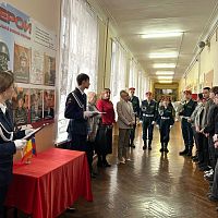 Митинг, посвящённый памяти участникам Специальной военной операции 