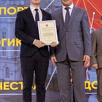 Поисковый отряд «Землянка» ЧЭТК получил грант Главы Чувашии в 300 000 рублей на республиканском форуме «10 граней патриотизма»