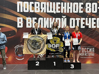 Достижения наших добровольцев!