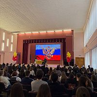 12 декабря в рамках празднования Дня Героя Отечества в чебоксарском экономико- технологическом колледже состоялась встреча с бойцом СВО, помощником главы Чувашии Олега Николаева, Русланом Равилевичем Валиулиным