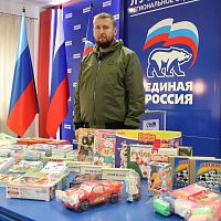 «Единая Россия» запустила акцию «Коробка храбрости»: подари радость детям! 