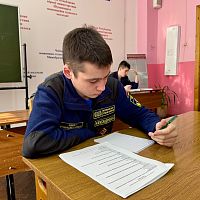 ОЛИМПИАДА ПО ИСТОРИИ