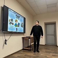 Увлекательный урок, посвящённый кибербезопасности и искусственному интеллекту