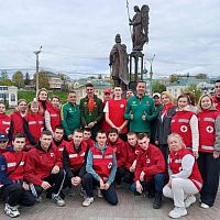  «Огонь жизни»