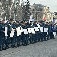 Всероссийская акция «Из Крыма и Севастополя с любовью»