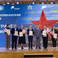 Поисковый отряд «Землянка» ЧЭТК получил грант Главы Чувашии в 300 000 рублей на республиканском форуме «10 граней патриотизма»