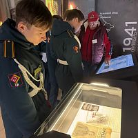 7 ноября - День воинской славы России