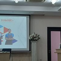 Открытый урок Трудовое право подростков в Национальной библиотеке Чувашской Республики