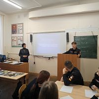 «Проверим свои знания по конституционному праву!»