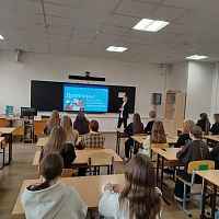 Финансовая безопасность: как не стать соучастником преступления