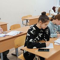   Акция «Треугольник надежды» - письма для участников СВО