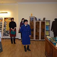 Открытие выставки "300 лет Прокуратуре России"