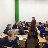 Групповой тренинг «Безопасная атмосфера в коллективе»!