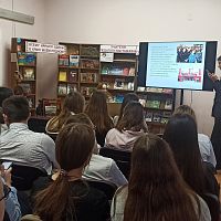 Урок профориентации «Куда пойти учиться?»