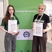 А у нас снова прекрасная новость!