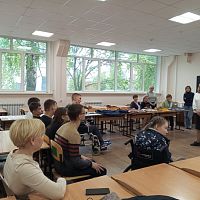 Пространство равных возможностей
