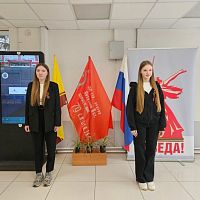 Знаменательная дата — 80-летие Победы!