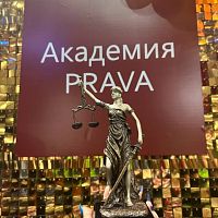  Гала-концерт регионального этапа всероссийского фестиваля «Студенческая весна»