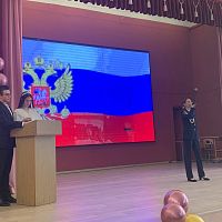 Дорогие наши педагоги! 
