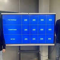 Круглый стол «Организация туристических маршрутов по городу Чебоксары» 