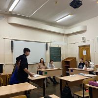 Активные методы обучения при преподавании правовых дисциплин