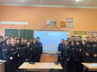 «Праздник, сплотивший народы», ко Дню народного единства Одна страна, одна семья, одна Россия!