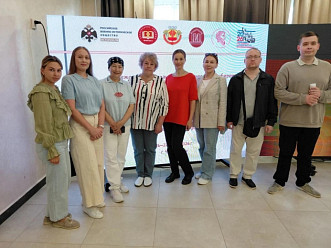 Активное участие в III Международной научно-практической конференции «Славяно-тюркский мир: история и современность»