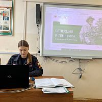  ТРАДИЦИИ ПОНЕДЕЛЬНИКА