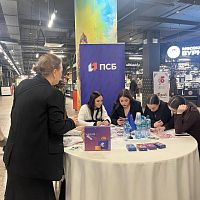 «Время денег» — финансово-деловая игра