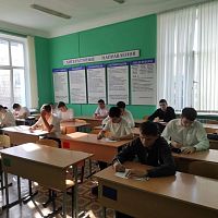 Литературный диктант – 2026 в ЧЭТК