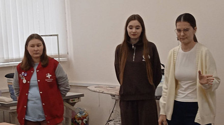 Методы контрацепции