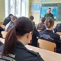 Встреча, которая вызвала живой интерес у студентов