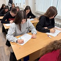 С 10 ноября по 1 декабря проходит важная акция - «Треугольник Надежды»