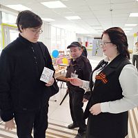  Мы помним, мы гордимся!