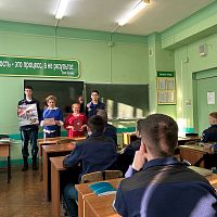 Урок Памяти, посвященный героическому подвигу защитников Сталинграда