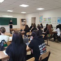 Профилактика и безопасность: диалог с профессионалом