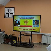 Победа в Республиканском конкурсе-конференции студенческих исследовательских работ «Ими гордится Чувашия»