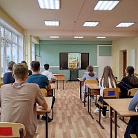 День оружейника: история и современность!